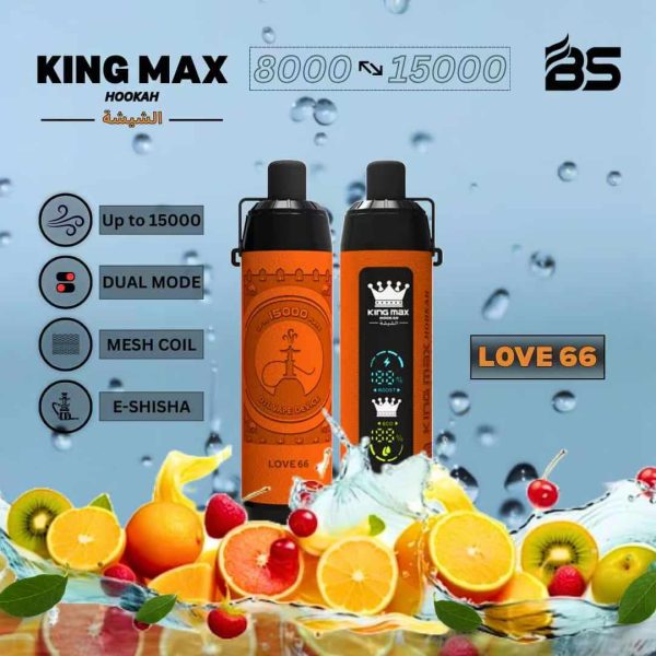 BS kingmax hookah shisha flavor 15000 puffs DTL - Image 3