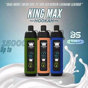 BS kingmax hookah shisha flavor 15000 puffs DTL