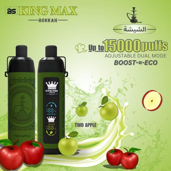 BS kingmax hookah shisha flavor 15000 puffs DTL - Image 5