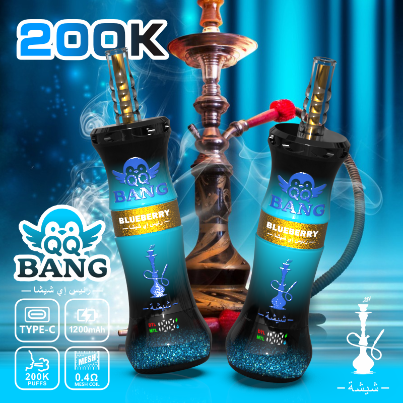 One-Stop Vape Wholesale Supplier disposable vape shisha hookah big smoking puff 200k ecigarette puff bar - Image 7