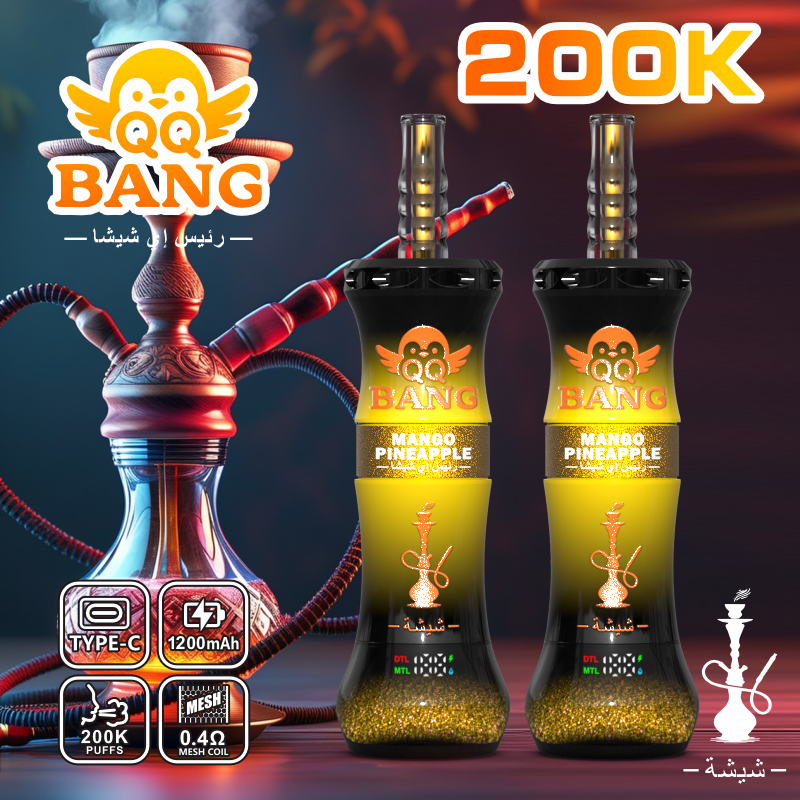 One-Stop Vape Wholesale Supplier disposable vape shisha hookah big smoking puff 200k ecigarette puff bar - Image 5