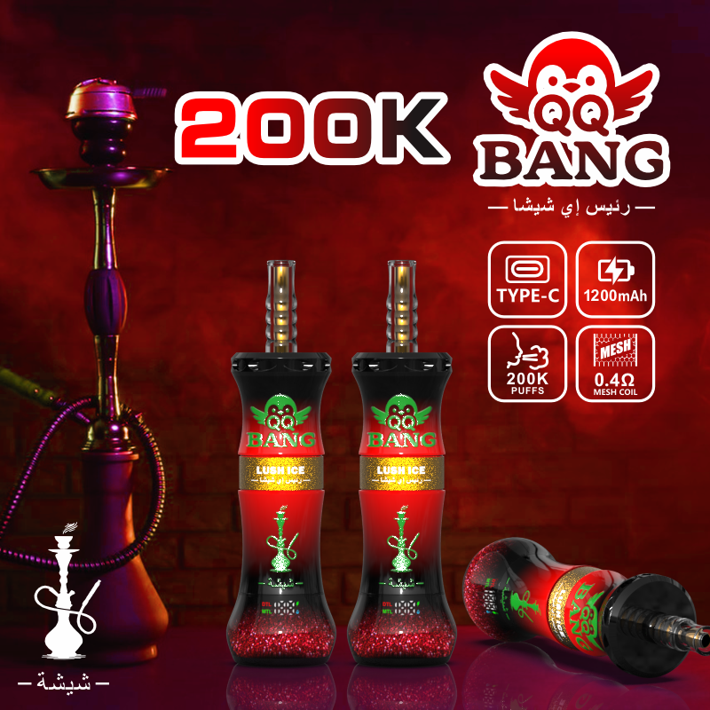One-Stop Vape Wholesale Supplier disposable vape shisha hookah big smoking puff 200k ecigarette puff bar - Image 4