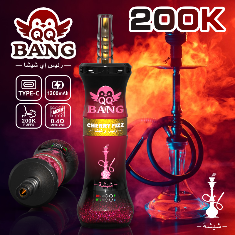QQ BANG Shisha hookah Vaper 200K Puffs Disposable E-cigarette – EU Warehouse - Image 2