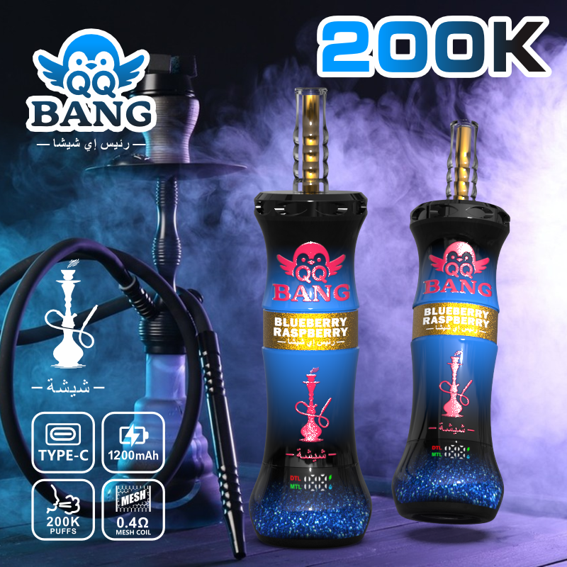 QQ BANG Shisha hookah Vaper 200K Puffs Disposable E-cigarette – EU Warehouse - Image 3