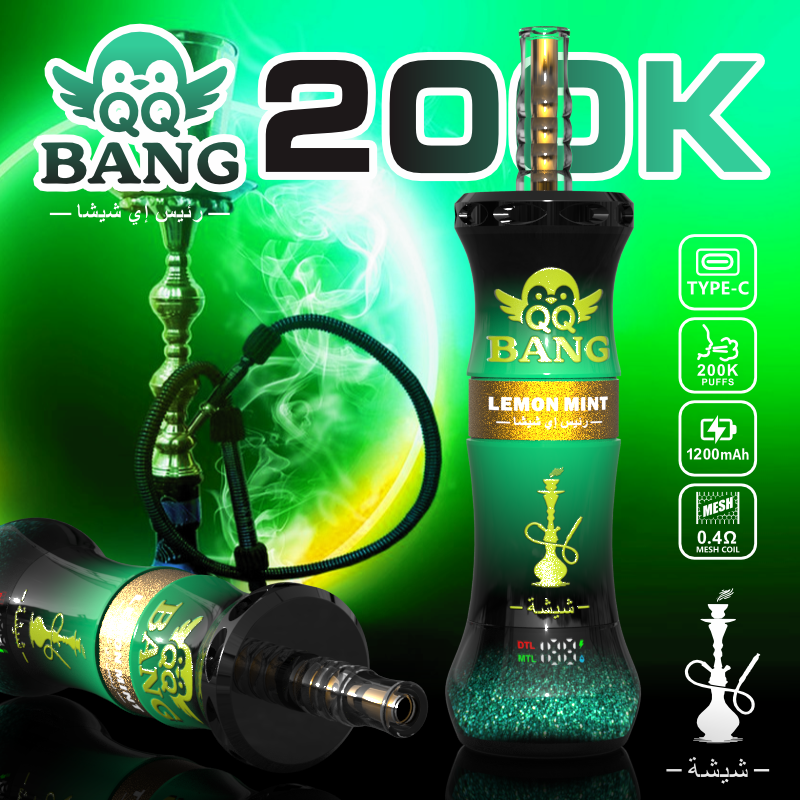 QQ BANG Shisha hookah Vaper 200K Puffs Disposable E-cigarette – EU Warehouse - Image 4