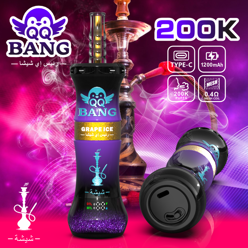 QQ BANG Shisha hookah Vaper 200K Puffs Disposable E-cigarette – EU Warehouse - Image 5